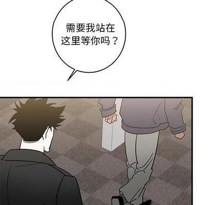 牵我手好吗? | 牵住我的手[h漫]韩漫全集-牵我手好吗? | 牵住我的手-第26話 牵我手好吗? | 第26章 无删减无遮挡章节图片 