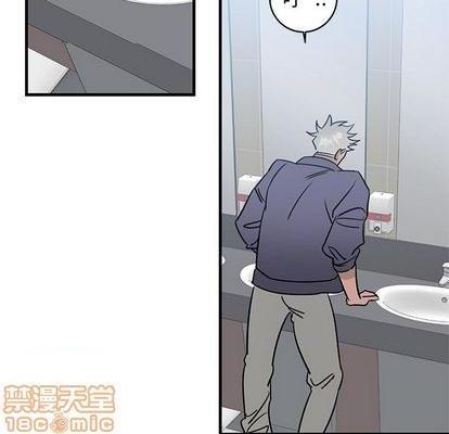 牵我手好吗? | 牵住我的手[h漫]韩漫全集-牵我手好吗? | 牵住我的手-第26話 牵我手好吗? | 第26章 无删减无遮挡章节图片 