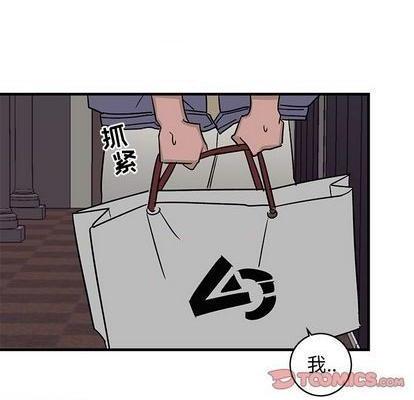 牵我手好吗? | 牵住我的手[h漫]韩漫全集-牵我手好吗? | 牵住我的手-第26話 牵我手好吗? | 第26章 无删减无遮挡章节图片 