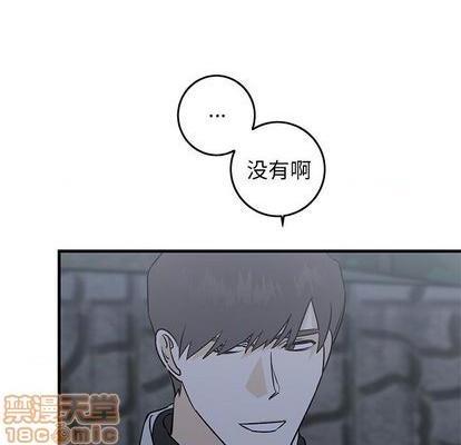 牵我手好吗? | 牵住我的手[h漫]韩漫全集-牵我手好吗? | 牵住我的手-第28話 牵我手好吗? | 第28章 无删减无遮挡章节图片 