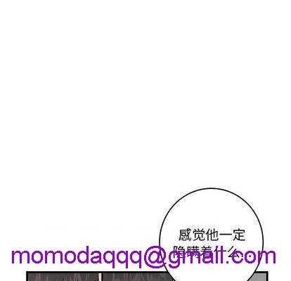 牵我手好吗? | 牵住我的手[h漫]韩漫全集-牵我手好吗? | 牵住我的手-第28話 牵我手好吗? | 第28章 无删减无遮挡章节图片 