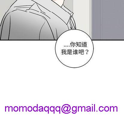 牵我手好吗? | 牵住我的手[h漫]韩漫全集-牵我手好吗? | 牵住我的手-第28話 牵我手好吗? | 第28章 无删减无遮挡章节图片 