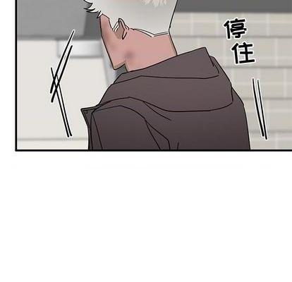 牵我手好吗? | 牵住我的手[h漫]韩漫全集-牵我手好吗? | 牵住我的手-第28話 牵我手好吗? | 第28章 无删减无遮挡章节图片 