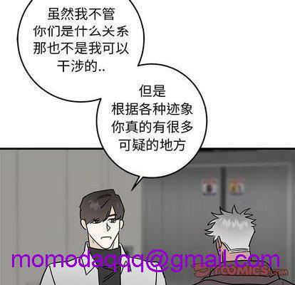 牵我手好吗? | 牵住我的手[h漫]韩漫全集-牵我手好吗? | 牵住我的手-第28話 牵我手好吗? | 第28章 无删减无遮挡章节图片 