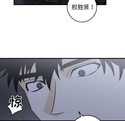 牵我手好吗? | 牵住我的手[h漫]韩漫全集-牵我手好吗? | 牵住我的手-第28話 牵我手好吗? | 第28章 无删减无遮挡章节图片 
