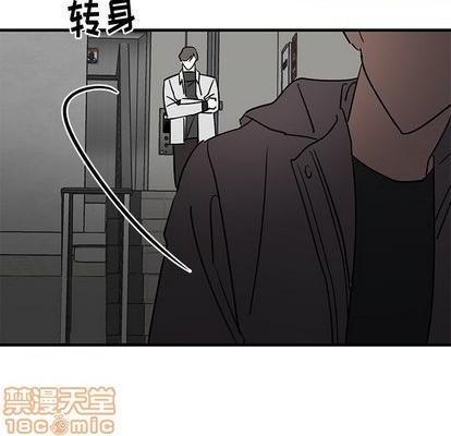 牵我手好吗? | 牵住我的手[h漫]韩漫全集-牵我手好吗? | 牵住我的手-第28話 牵我手好吗? | 第28章 无删减无遮挡章节图片 