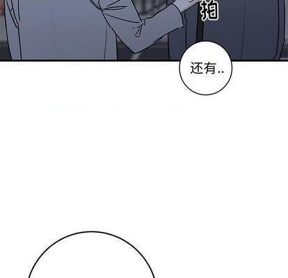 牵我手好吗? | 牵住我的手[h漫]韩漫全集-牵我手好吗? | 牵住我的手-第28話 牵我手好吗? | 第28章 无删减无遮挡章节图片 