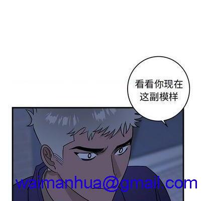 牵我手好吗? | 牵住我的手[h漫]韩漫全集-牵我手好吗? | 牵住我的手-第29話 牵我手好吗? | 第29章 无删减无遮挡章节图片 