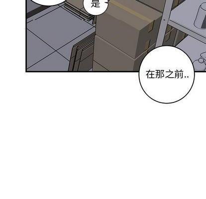牵我手好吗? | 牵住我的手[h漫]韩漫全集-牵我手好吗? | 牵住我的手-第29話 牵我手好吗? | 第29章 无删减无遮挡章节图片 