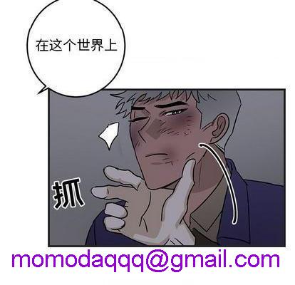 牵我手好吗? | 牵住我的手[h漫]韩漫全集-牵我手好吗? | 牵住我的手-第29話 牵我手好吗? | 第29章 无删减无遮挡章节图片 