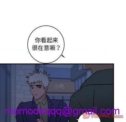 牵我手好吗? | 牵住我的手[h漫]韩漫全集-牵我手好吗? | 牵住我的手-第29話 牵我手好吗? | 第29章 无删减无遮挡章节图片 