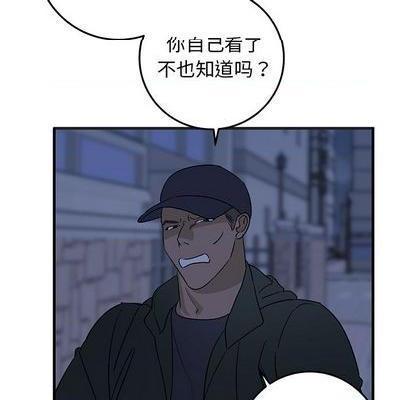 牵我手好吗? | 牵住我的手[h漫]韩漫全集-牵我手好吗? | 牵住我的手-第29話 牵我手好吗? | 第29章 无删减无遮挡章节图片 