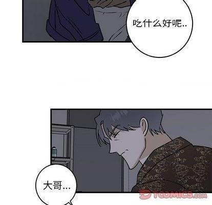 牵我手好吗? | 牵住我的手[h漫]韩漫全集-牵我手好吗? | 牵住我的手-第29話 牵我手好吗? | 第29章 无删减无遮挡章节图片 