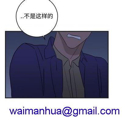 牵我手好吗? | 牵住我的手[h漫]韩漫全集-牵我手好吗? | 牵住我的手-第29話 牵我手好吗? | 第29章 无删减无遮挡章节图片 