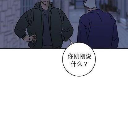 牵我手好吗? | 牵住我的手[h漫]韩漫全集-牵我手好吗? | 牵住我的手-第29話 牵我手好吗? | 第29章 无删减无遮挡章节图片 