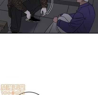 牵我手好吗? | 牵住我的手[h漫]韩漫全集-牵我手好吗? | 牵住我的手-第29話 牵我手好吗? | 第29章 无删减无遮挡章节图片 