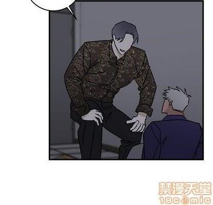 牵我手好吗? | 牵住我的手[h漫]韩漫全集-牵我手好吗? | 牵住我的手-第29話 牵我手好吗? | 第29章 无删减无遮挡章节图片 