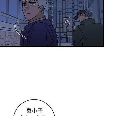 牵我手好吗? | 牵住我的手[h漫]韩漫全集-牵我手好吗? | 牵住我的手-第29話 牵我手好吗? | 第29章 无删减无遮挡章节图片 