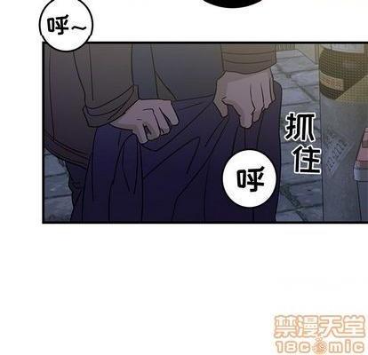 牵我手好吗? | 牵住我的手[h漫]韩漫全集-牵我手好吗? | 牵住我的手-第29話 牵我手好吗? | 第29章 无删减无遮挡章节图片 