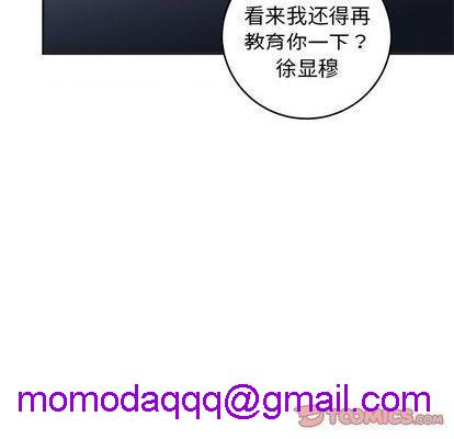 牵我手好吗? | 牵住我的手[h漫]韩漫全集-牵我手好吗? | 牵住我的手-第29話 牵我手好吗? | 第29章 无删减无遮挡章节图片 