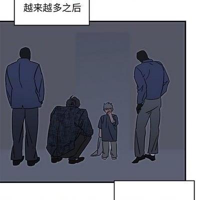 牵我手好吗? | 牵住我的手[h漫]韩漫全集-牵我手好吗? | 牵住我的手-第30話 牵我手好吗? | 第30章 无删减无遮挡章节图片 