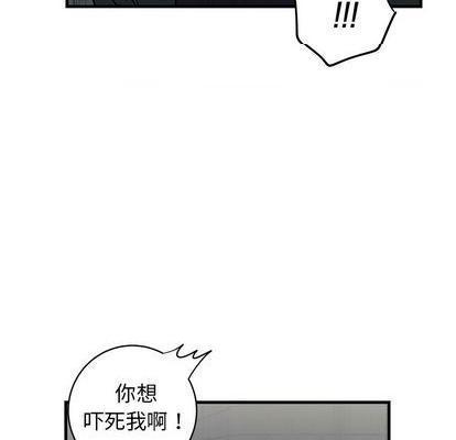 牵我手好吗? | 牵住我的手[h漫]韩漫全集-牵我手好吗? | 牵住我的手-第30話 牵我手好吗? | 第30章 无删减无遮挡章节图片 