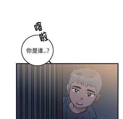 牵我手好吗? | 牵住我的手[h漫]韩漫全集-牵我手好吗? | 牵住我的手-第30話 牵我手好吗? | 第30章 无删减无遮挡章节图片 