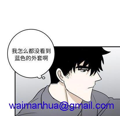 牵我手好吗? | 牵住我的手[h漫]韩漫全集-牵我手好吗? | 牵住我的手-第30話 牵我手好吗? | 第30章 无删减无遮挡章节图片 