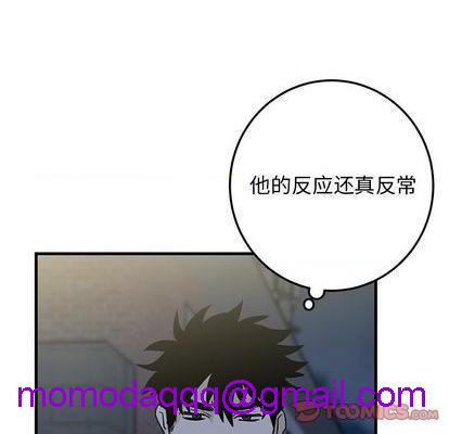 牵我手好吗? | 牵住我的手[h漫]韩漫全集-牵我手好吗? | 牵住我的手-第30話 牵我手好吗? | 第30章 无删减无遮挡章节图片 