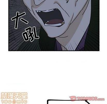牵我手好吗? | 牵住我的手[h漫]韩漫全集-牵我手好吗? | 牵住我的手-第30話 牵我手好吗? | 第30章 无删减无遮挡章节图片 