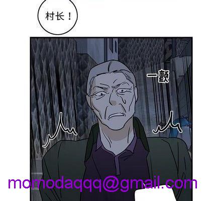 牵我手好吗? | 牵住我的手[h漫]韩漫全集-牵我手好吗? | 牵住我的手-第30話 牵我手好吗? | 第30章 无删减无遮挡章节图片 