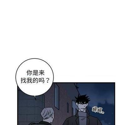 牵我手好吗? | 牵住我的手[h漫]韩漫全集-牵我手好吗? | 牵住我的手-第30話 牵我手好吗? | 第30章 无删减无遮挡章节图片 