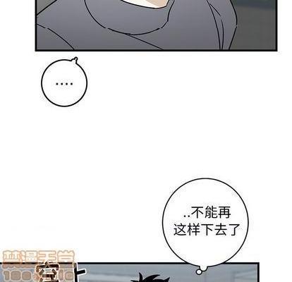 牵我手好吗? | 牵住我的手[h漫]韩漫全集-牵我手好吗? | 牵住我的手-第30話 牵我手好吗? | 第30章 无删减无遮挡章节图片 