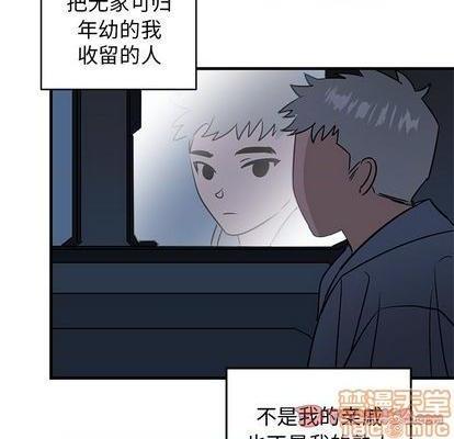 牵我手好吗? | 牵住我的手[h漫]韩漫全集-牵我手好吗? | 牵住我的手-第30話 牵我手好吗? | 第30章 无删减无遮挡章节图片 