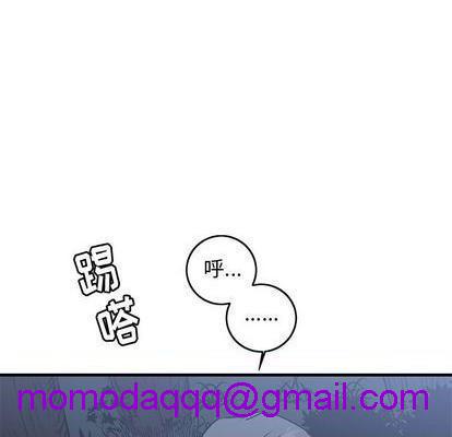 牵我手好吗? | 牵住我的手[h漫]韩漫全集-牵我手好吗? | 牵住我的手-第31話 牵我手好吗? | 第31章 无删减无遮挡章节图片 