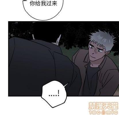 牵我手好吗? | 牵住我的手[h漫]韩漫全集-牵我手好吗? | 牵住我的手-第31話 牵我手好吗? | 第31章 无删减无遮挡章节图片 