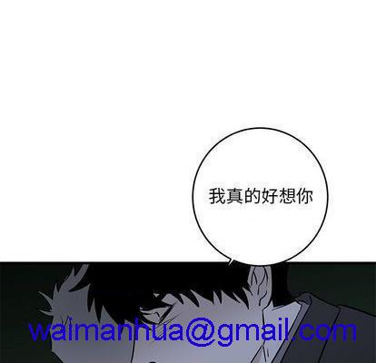 牵我手好吗? | 牵住我的手[h漫]韩漫全集-牵我手好吗? | 牵住我的手-第31話 牵我手好吗? | 第31章 无删减无遮挡章节图片 