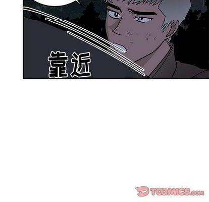 牵我手好吗? | 牵住我的手[h漫]韩漫全集-牵我手好吗? | 牵住我的手-第31話 牵我手好吗? | 第31章 无删减无遮挡章节图片 