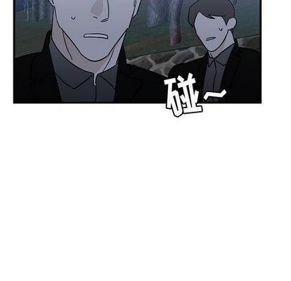 牵我手好吗? | 牵住我的手[h漫]韩漫全集-牵我手好吗? | 牵住我的手-第31話 牵我手好吗? | 第31章 无删减无遮挡章节图片 