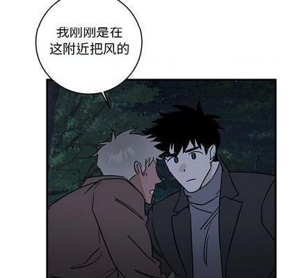 牵我手好吗? | 牵住我的手[h漫]韩漫全集-牵我手好吗? | 牵住我的手-第31話 牵我手好吗? | 第31章 无删减无遮挡章节图片 