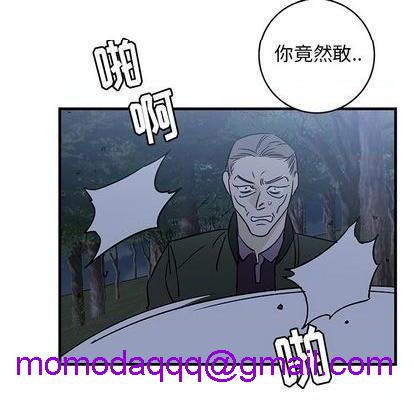 牵我手好吗? | 牵住我的手[h漫]韩漫全集-牵我手好吗? | 牵住我的手-第31話 牵我手好吗? | 第31章 无删减无遮挡章节图片 