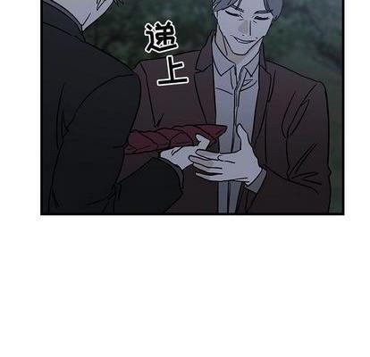 牵我手好吗? | 牵住我的手[h漫]韩漫全集-牵我手好吗? | 牵住我的手-第31話 牵我手好吗? | 第31章 无删减无遮挡章节图片 