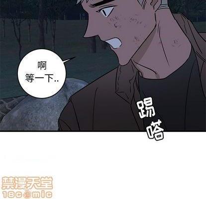 牵我手好吗? | 牵住我的手[h漫]韩漫全集-牵我手好吗? | 牵住我的手-第31話 牵我手好吗? | 第31章 无删减无遮挡章节图片 