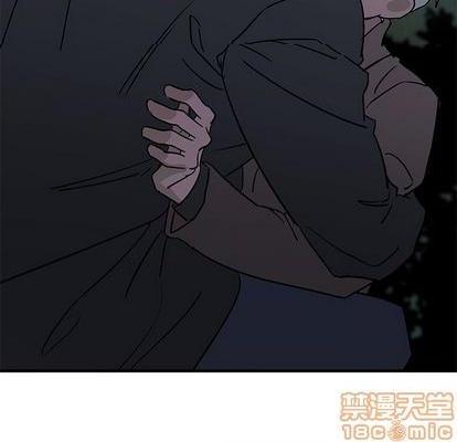 牵我手好吗? | 牵住我的手[h漫]韩漫全集-牵我手好吗? | 牵住我的手-第31話 牵我手好吗? | 第31章 无删减无遮挡章节图片 