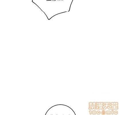 牵我手好吗? | 牵住我的手[h漫]韩漫全集-牵我手好吗? | 牵住我的手-第31話 牵我手好吗? | 第31章 无删减无遮挡章节图片 