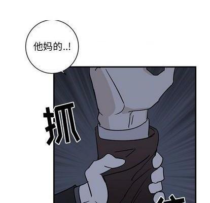 牵我手好吗? | 牵住我的手[h漫]韩漫全集-牵我手好吗? | 牵住我的手-第31話 牵我手好吗? | 第31章 无删减无遮挡章节图片 