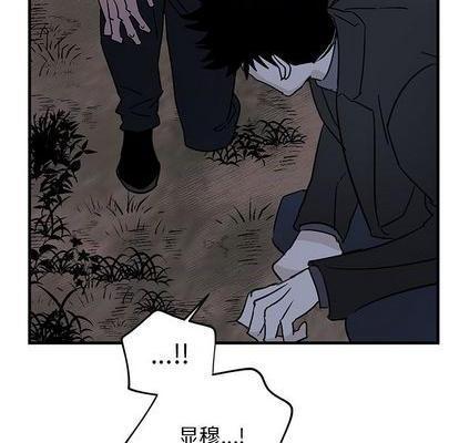 牵我手好吗? | 牵住我的手[h漫]韩漫全集-牵我手好吗? | 牵住我的手-第31話 牵我手好吗? | 第31章 无删减无遮挡章节图片 