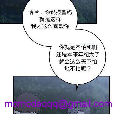 牵我手好吗? | 牵住我的手[h漫]韩漫全集-牵我手好吗? | 牵住我的手-第31話 牵我手好吗? | 第31章 无删减无遮挡章节图片 