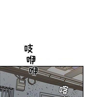 牵我手好吗? | 牵住我的手[h漫]韩漫全集-牵我手好吗? | 牵住我的手-第33話 牵我手好吗? | 第33章 无删减无遮挡章节图片 