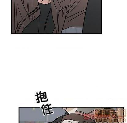 牵我手好吗? | 牵住我的手[h漫]韩漫全集-牵我手好吗? | 牵住我的手-第33話 牵我手好吗? | 第33章 无删减无遮挡章节图片 